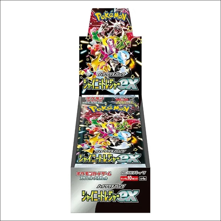 shiny-treasure-ex-booster-box
