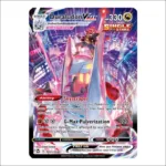 Duraludon VMAX [SIT TG 21]