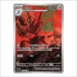 Scizor [OBF 205]
