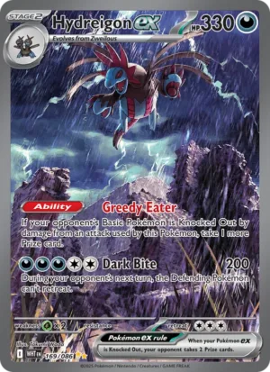 Hydreigon ex 169 - White Flare