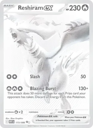 Reshiram ex 173 - White Flare