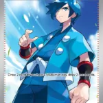 Falkner 251 - Paldea Evolved