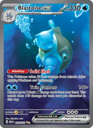 Blastoise ex 200 - 151